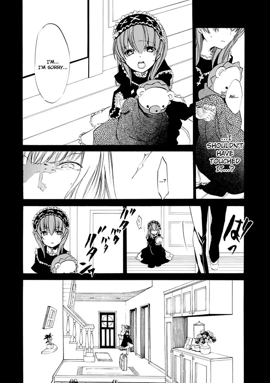 Umineko no Naku Koro ni Ep 4: Alliance of the Golden Witch Chapter 11 48